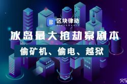 (1分钟科普下)柳州市公司大全_哔哩哔哩-3
